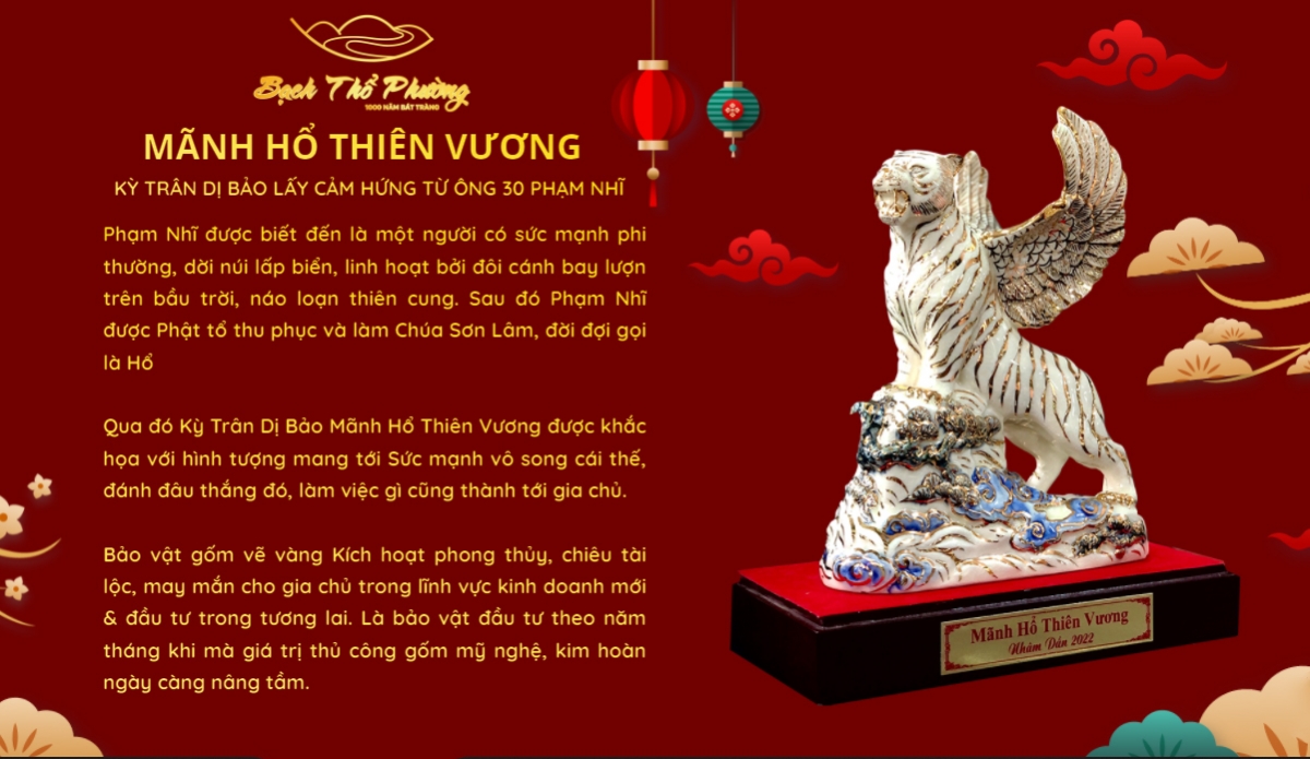 câu chuyện về mãnh hổ thiên vương