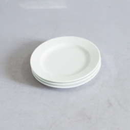 Bộ 03 đĩa sứ hai lá phi 20cm (Trắng) Bộ 03 đĩa sứ hai lá phi 20cm (Trắng)